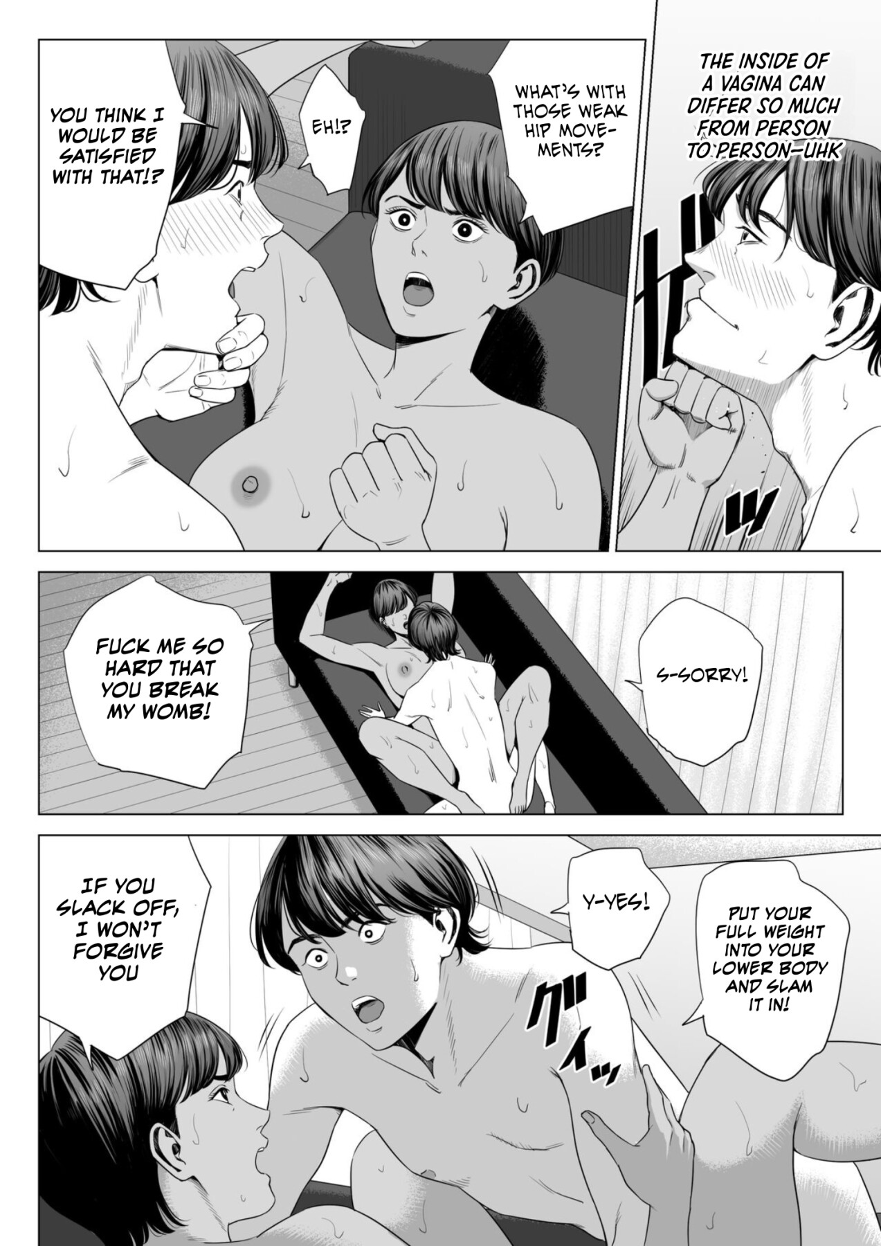 Hentai Manga Comic-Married Woman's Apartment, Room 515 – Niiyama Akane-Read-25